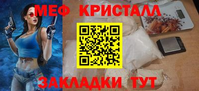 a pvp Нарткала