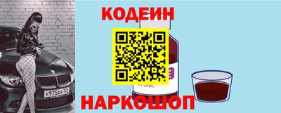 a pvp Нарткала