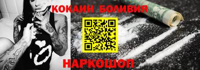 Альфа ПВП Нальчик