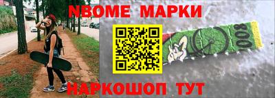 a pvp Нарткала