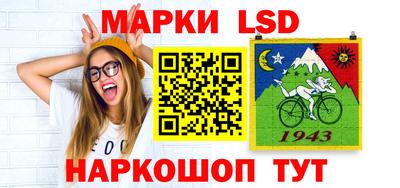 a pvp Нарткала