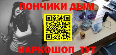 Альфа ПВП Нальчик