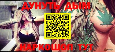 Альфа ПВП Нальчик