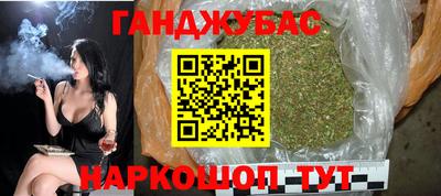 a pvp Нарткала