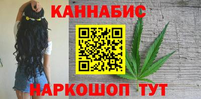 прущий лед Новодвинск