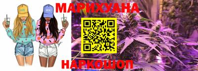 2c-b Новозыбков