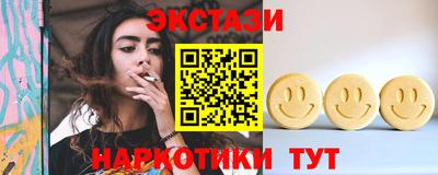 Альфа ПВП Нальчик