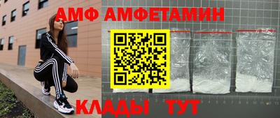 a pvp Нарткала