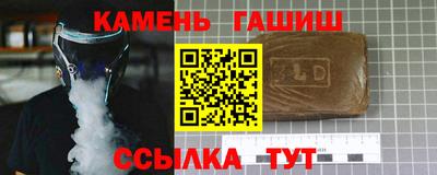 Альфа ПВП Нальчик