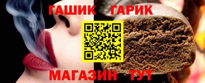 Альфа ПВП Нальчик