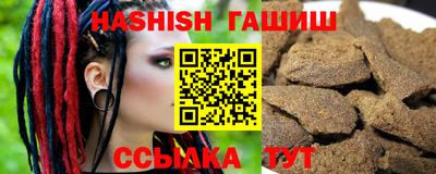 a pvp Нарткала