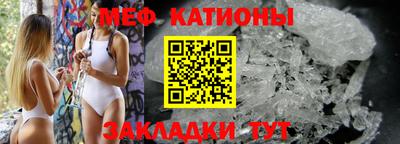 прущий лед Новодвинск