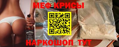 Альфа ПВП Нальчик
