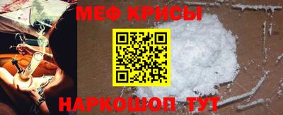 прущий лед Новодвинск