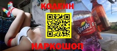 a pvp Нарткала