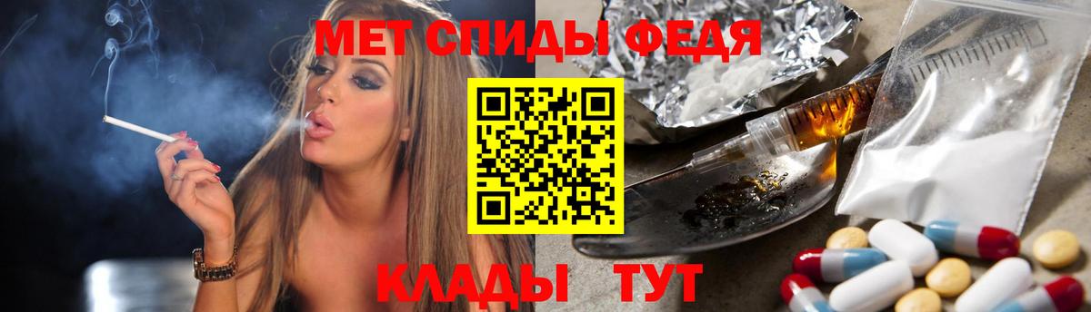 Метамфетамин Methamphetamine  Метамфетамин Methamphetamine  Химки  Метамфетамин  Вход с VPN 